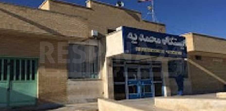 بلیط قطار اردکان محمدیه_رسپینا 24